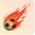 强袭足球(PowerStrikeSoccer)