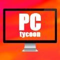 个人电脑大亨(PCTycoon)