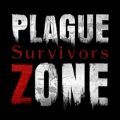 瘟疫区幸存者(PlagueZone:Survivors)