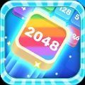 2048射击大师(2048ShootMaster)