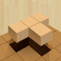 3D木块拼图墙(BlockPuzzle3D)