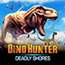 死亡侏罗纪(DinoHunter)