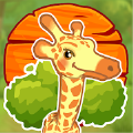 长颈鹿冒险跑(Giraffe)