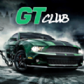 gt俱乐部拉力赛(GT-Club)