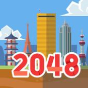 2048大亨世界