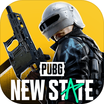 pubgnewstate官网版