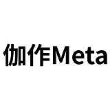 伽作META官网版