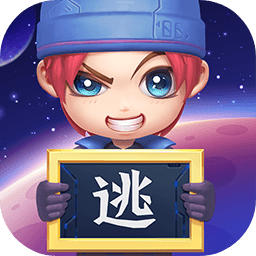 逃跑吧少年8.8.2版