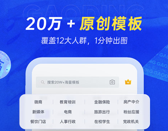 设计软件合集-设计软件哪个好用2022[整理推荐]