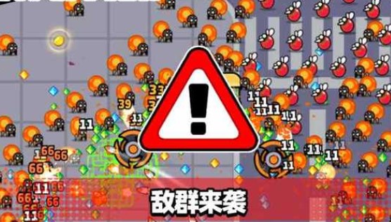 弹壳特攻队无限金币钻石宝石下载-弹壳特攻队无限内购充值下载