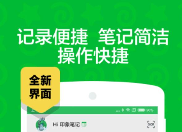 好用的工作管理软件推荐-工作任务管理软件app哪个好2022[整理推荐]