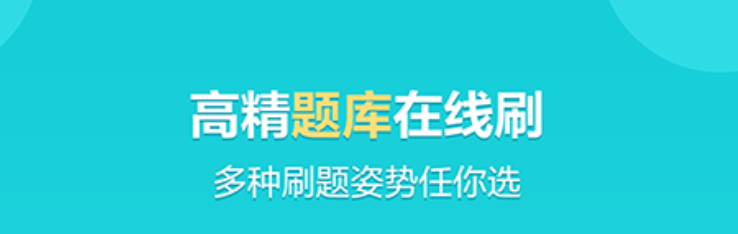 会计软件哪个好-十大会计软件合集2022[整理推荐]