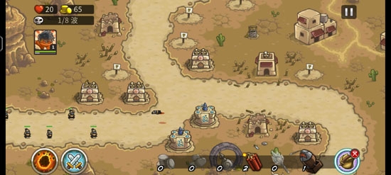 Kingdom Rush FrontiersAPP下载-王国保卫战2前线破解版最新版(KingdomRushFrontiers)v5.6.14完整版