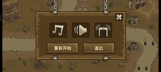 Kingdom Rush FrontiersAPP下载-王国保卫战2前线破解版最新版(KingdomRushFrontiers)v5.6.14完整版