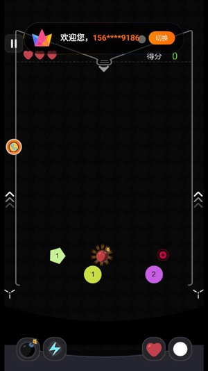 弹球碰碰碰APP下载-弹球碰碰碰官方版v1.0.3安卓版
