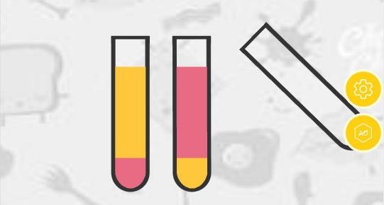 倒水排序模拟器APP下载-倒水排序模拟器官方版v1.1.9最新版