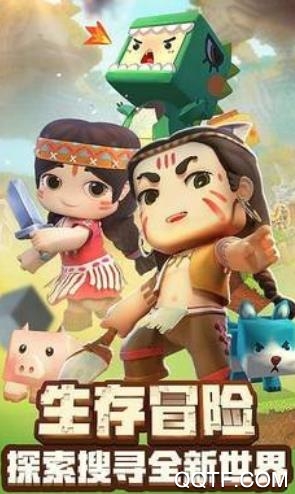 Mini WorldAPP下载-MiniWorld迷你世界国际服最新版v1.0.40安卓版