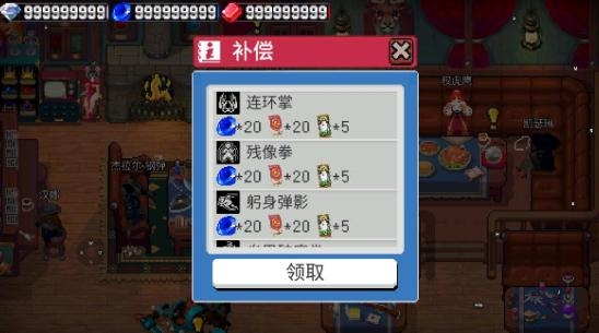 战魂铭人APP下载-战魂铭人国际版全无限破解版v1.13.3安卓版