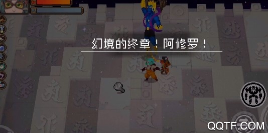 战魂铭人APP下载-战魂铭人手游官方版v1.13.3安卓版