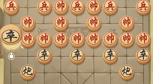 万宁象棋APP下载-万宁象棋技能版破解版v1.6最新版