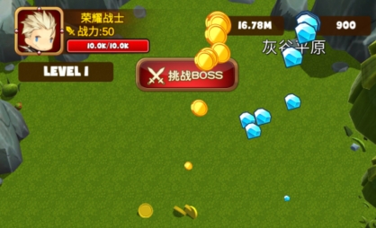 孤独的勇者战士APP下载-孤独的勇者战士破解版免广告版v1.0.1最新版