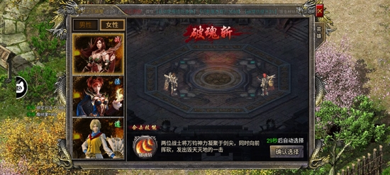 雷霆合击奔雷无双APP下载-雷霆合击奔雷无双官方版v1.0.2最新版