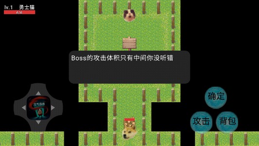 元气猫猫APP下载-元气猫猫官方版v1.0最新版