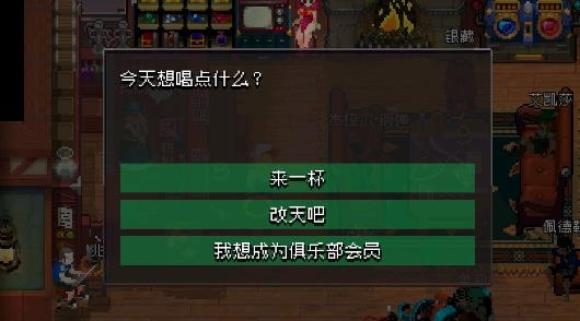 战魂铭人APP下载-战魂铭人破解版内置修改器最新版v1.13.3全无限版