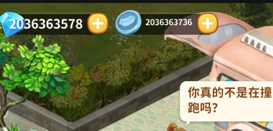 梦幻餐厅物语APP下载-梦幻餐厅物语破解版v1.0.6最新版