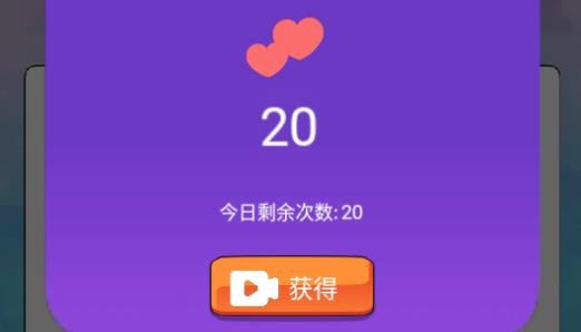 我不是渣女APP下载-我不是渣女免广告版v2.0最新版