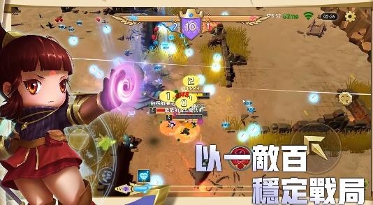 紛爭之地APP下载-紛爭之地手游官方版v1.0.17最新版