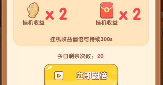 幸福猫咪社APP下载-幸福猫咪社破解版v0.0.1最新版