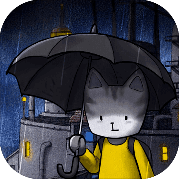 雨城免付费版[Installer] RainCity