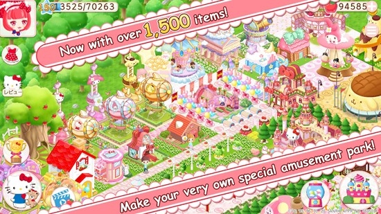 Hello Kitty World2APP下载-HelloKittyWorld2最新版v6.0.1官方版