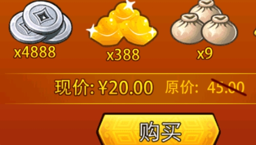 古川三国志APP下载-古川三国志内购破解版v1.0.3最新版