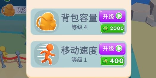 摸鱼大师APP下载-摸鱼大师破解版无限金币v1.1.0安卓版