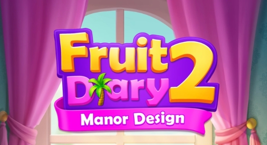 水果爱消消2APP下载-水果爱消消2无限金币版(FruitDiary2)v1.7.0安卓版