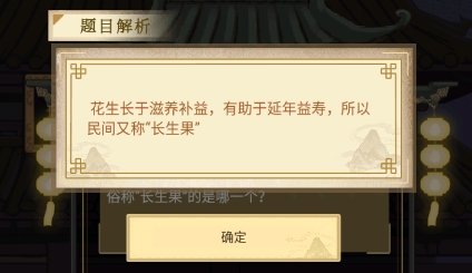 孟婆来碗汤APP下载-孟婆来碗汤免广告版v1.0.0最新版