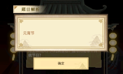 孟婆来碗汤APP下载-孟婆来碗汤免广告版v1.0.0最新版