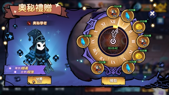 傀儡师APP下载-傀儡师最新破解版(PuppetMaster)v1.1.7安卓版