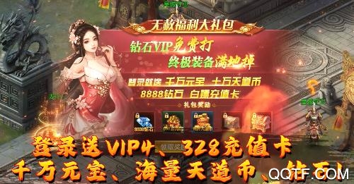 釜底抽薪APP下载-釜底抽薪手游最新版v1.0.6安卓版