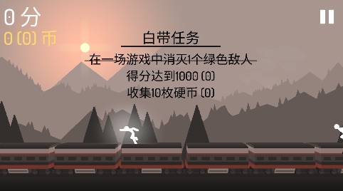 APP下载-奋战火柴人影子武士官方版v1.0.1最新版