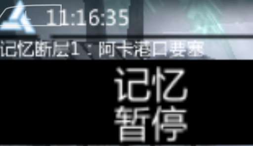 刺客信条：血统汉化版APP下载-刺客信条血统汉化版手机版v2022.03.31.16最新版