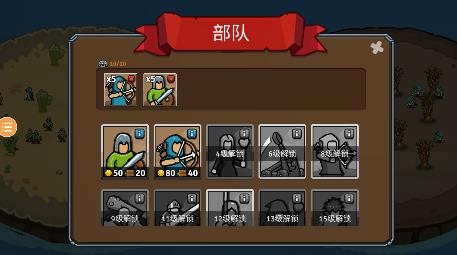 环形帝国APP下载-环形帝国游戏手机版v1.0.4最新版