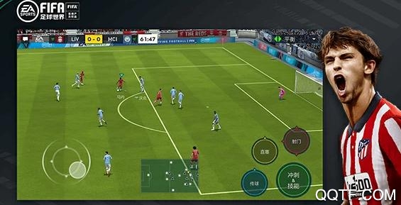 FIFA足球世界APP下载-FIFA足球世界官方版v22.0.05安卓版