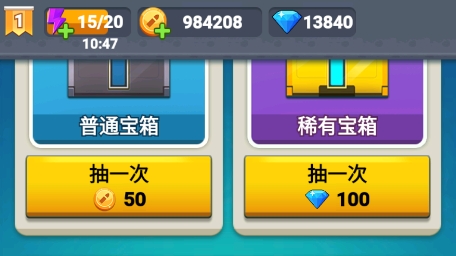 古墓射手APP下载-古墓射手无限金币钻石版v3.0最新版