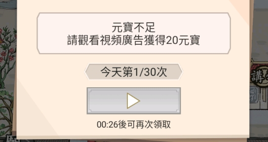 江南书院APP下载-江南书院破解版v1.2最新版