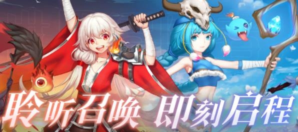 魔兽大冒险APP下载-魔兽大冒险手游最新版v1.0.6安卓版