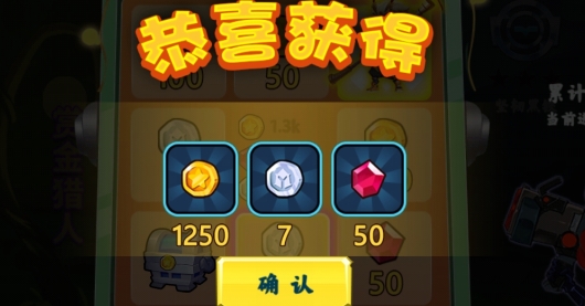 乱斗小英雄APP下载-乱斗小英雄破解版v1.0.2最新版