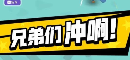 指挥官模拟器APP下载-指挥官模拟器手游最新版v3.00.02安卓版